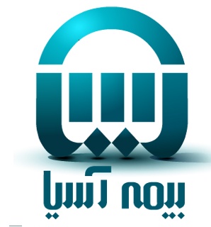 بیمه آسیا bime-asia