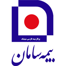 بیمه سامان bime-saman